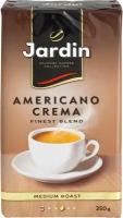 Кофе молотый Jardin Americano Crema