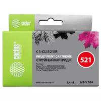 Картридж cactus CS-CLI521M, 446 стр, пурпурный