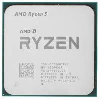 Процессор AMD Ryzen 5-5600 Vermeer, 6C/12T, 3500MHz TDP-65 Вт SocketAM4 tray (OEM) (100-000000927)