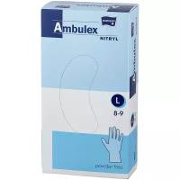 Перчатки смотровые Matopat Ambulex Nitryl