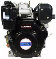Двигатель дизельный Lifan Diesel 188FD D25 6A шлицевой вал for 1300D (12.5л.с., 456куб. см, вал 25мм, ручной и электрический старт, катушка 6А)