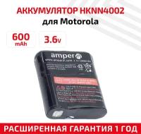 Аккумуляторная батарея (АКБ) Amperin HKNN4002 для рации (радиостанции) Motorola TalkAbout FV500, MC220, MD200, 1000мАч, 3.6В, Ni-Mh