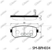 Колодки Зад.hyundai Ix35 (2010-),I30 (Fd) (-2011)/Kia Sportage (Sl) SpeedMate арт. SM-BPH034