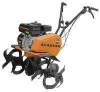 Культиватор Carver T-650R