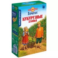 Геркулес Хлопья Кукурузные 400г