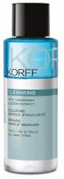 Двухфазное средство для снятия макияжа KORFF Essential BIPHASIC MAKE UP REMOVER / объём 150 мл