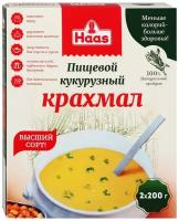 Крахмал кукурузный HAAS, 400г