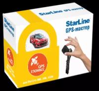 Starline GPS, Глонасс мастер 5 - 1 шт
