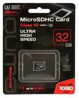 Qumo Карта памяти QUMO MicroSD, 32 Гб, SDHC, UHS-I, класс 10