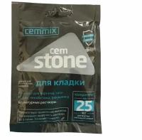 Добавка для кладки CEMMIX CemStone