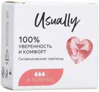 Тампоны гигиенические, 8 шт, Normal, Usually