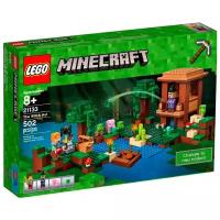 Конструктор LEGO Minecraft 21133 Хижина ведьмы, 502 дет