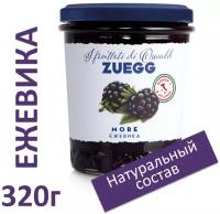 ZUEGG Ежевика конфитюр экстра 320г