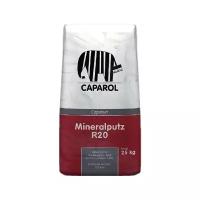 Декоративное покрытие Caparol Capatect Mineralputz R20