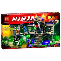 Конструктор Lari (Bela) Ninja 10324 Храм Клана Анакондрай