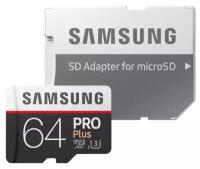 Карта памяти Samsung PRO Plus microSD