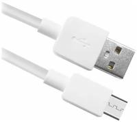 Кабель USB - micro USB (1 м) / Кабель для зарядки телефона micro usb/ Шнур для зарядки 1 метр