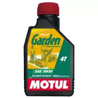 Масло для садовой техники Motul Garden 4T 5W30 0.6 л