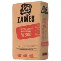 Пескобетон Zames М300, 50 кг