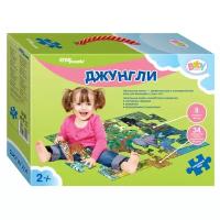 Пазл Step puzzle Baby Step Джунгли (70100)