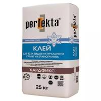 Клей для плитки и камня Perfekta Хардфикс Зимняя серия