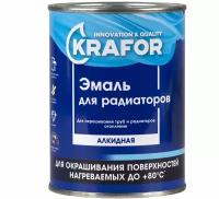 Эмаль для радиаторов и труб отопления Krafor, алкидная, глянцевая, 0,9 кг, белая