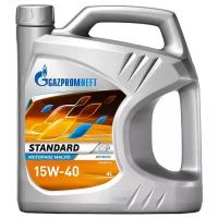 Масло Gazpromneft standard 15w40 4л Gazpromneft 2389901329