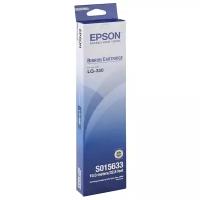 Картридж ленточный Epson C13S015633BA черный для Epson LQ-200/400/450/500/550 LQ-300/300+/570/570+/580/870