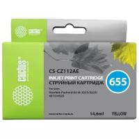 Картридж cactus CS-CZ112AE 655