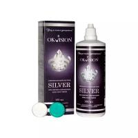 OKVision SILVER, 360 мл. + контейнер