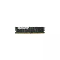 Память серверная DDR4 16GB 2400MHz PC4-19200 ECC REG 2RX4 RDIMM Hynix HMA42GR7AFR4N-UH