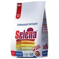 Стиральный порошок Selena Oxy Power fresh