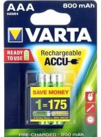 Аккумулятор ААА Varta HR03-2BL 1000мА/ч Ni-Mh Accu Ready2Use в блистере 2шт