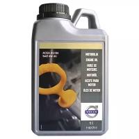 Синтетическое моторное масло Volvo Engine Oil 0W-30 A5/B5, 1 л