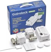 Система защиты от протечек воды Gidrolock Premium Radio Bugatti 1/2
