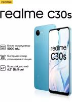 Смартфон Realme C30S 3/64Gb, синий