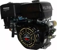 Бензиновый двигатель LIFAN 190FD 15,0 л. с. (вал 25 мм, электростартер)