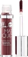 Помада для губ `BELL` ULTRA MAT LIQUID LIPSTICK тон 06 матовая жидкая