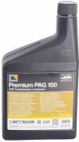 Масло Errecom Premium PAG 100 для автомобильных кондиционеров, 1л. Для хладагента R134a, R1234yf. Арт. OL6003. K. P2