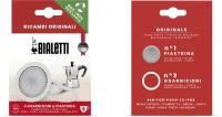 Bialetti 3 уплотнителя + 1 фильтр на 6 чаш. для алюминиевых кофеварок