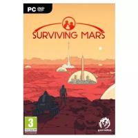 Surviving Mars: Mars Lifestyle Radio (PC)