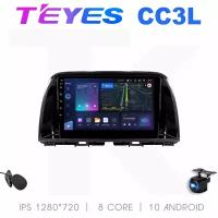 Магнитола Teyes СС3L Mazda CX-5 12-15 (4/32/IPS)