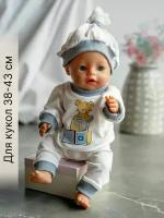 Одежда для куклы Беби Бон (Baby Born) 43см, Rich Line Home Decor, ИП-Х-777-1_Белый-сер-голуб-мишка-с-шапкой