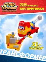 Супер крылья, машина Рэми с мини-трансформером Донни, Super Wings