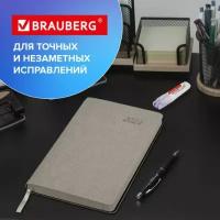 Ручка-корректор BRAUBERG, 10 мл, металлический наконечник, в упаковке с подвесом, 222059