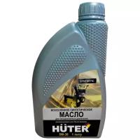 Масло HUTER 5W-30 для 4-тактных двигателей синтетическое арт. 73/8/1/2