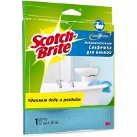 Салфетка микроволоконная для ванной Scotch-Brite MW-B