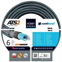 Шланг Cellfast HOBBY ATS2