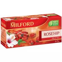 Чай фруктовый Milford Rosehip в пакетиках