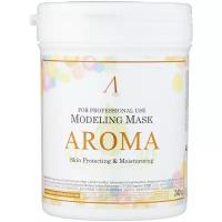 Маска Anskin Aroma Modeling альгинатная 240г (700 мл)